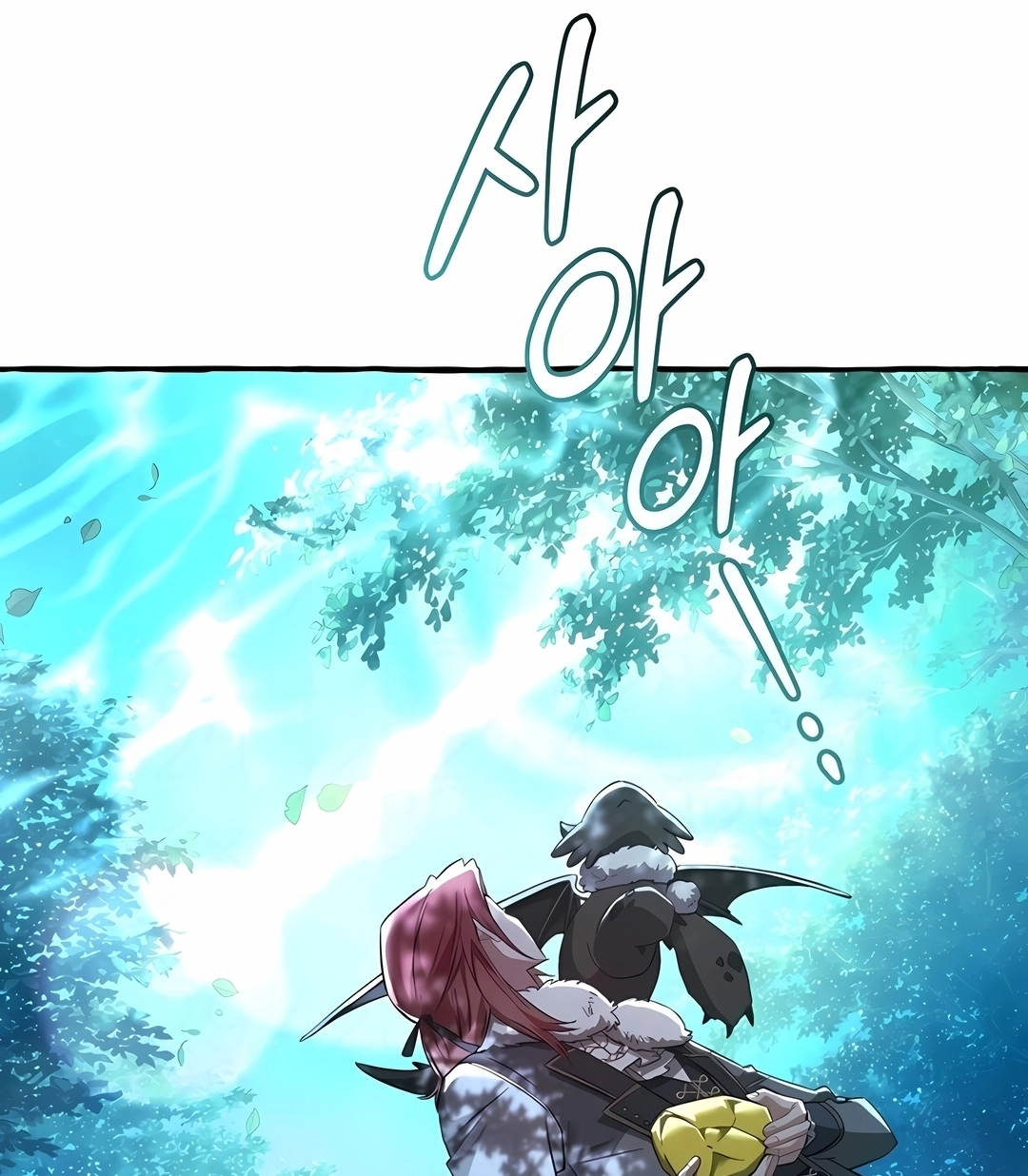 Read Trash of the Count’s Family PT Manga Online