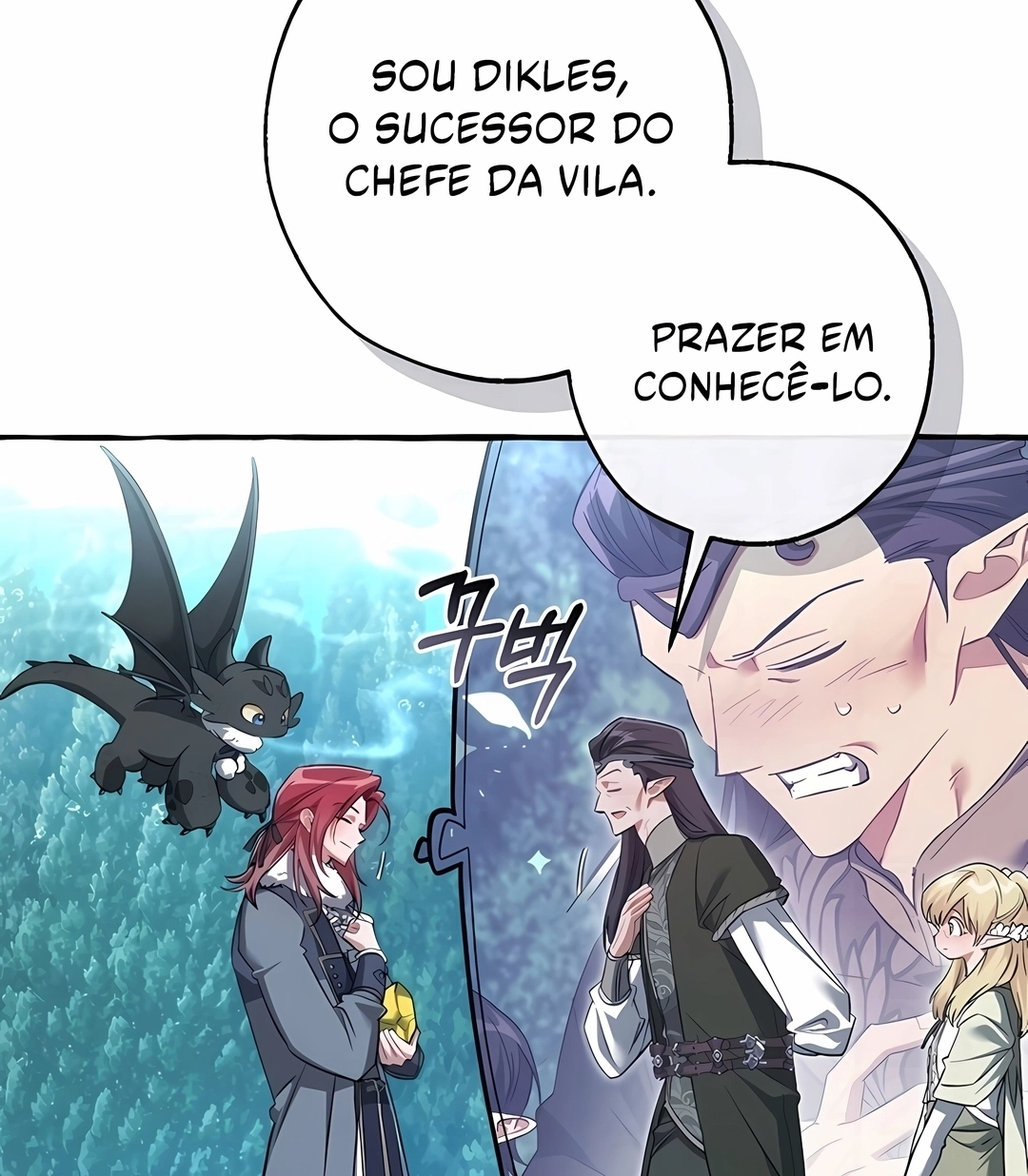 Read Trash of the Count’s Family PT Manga Online