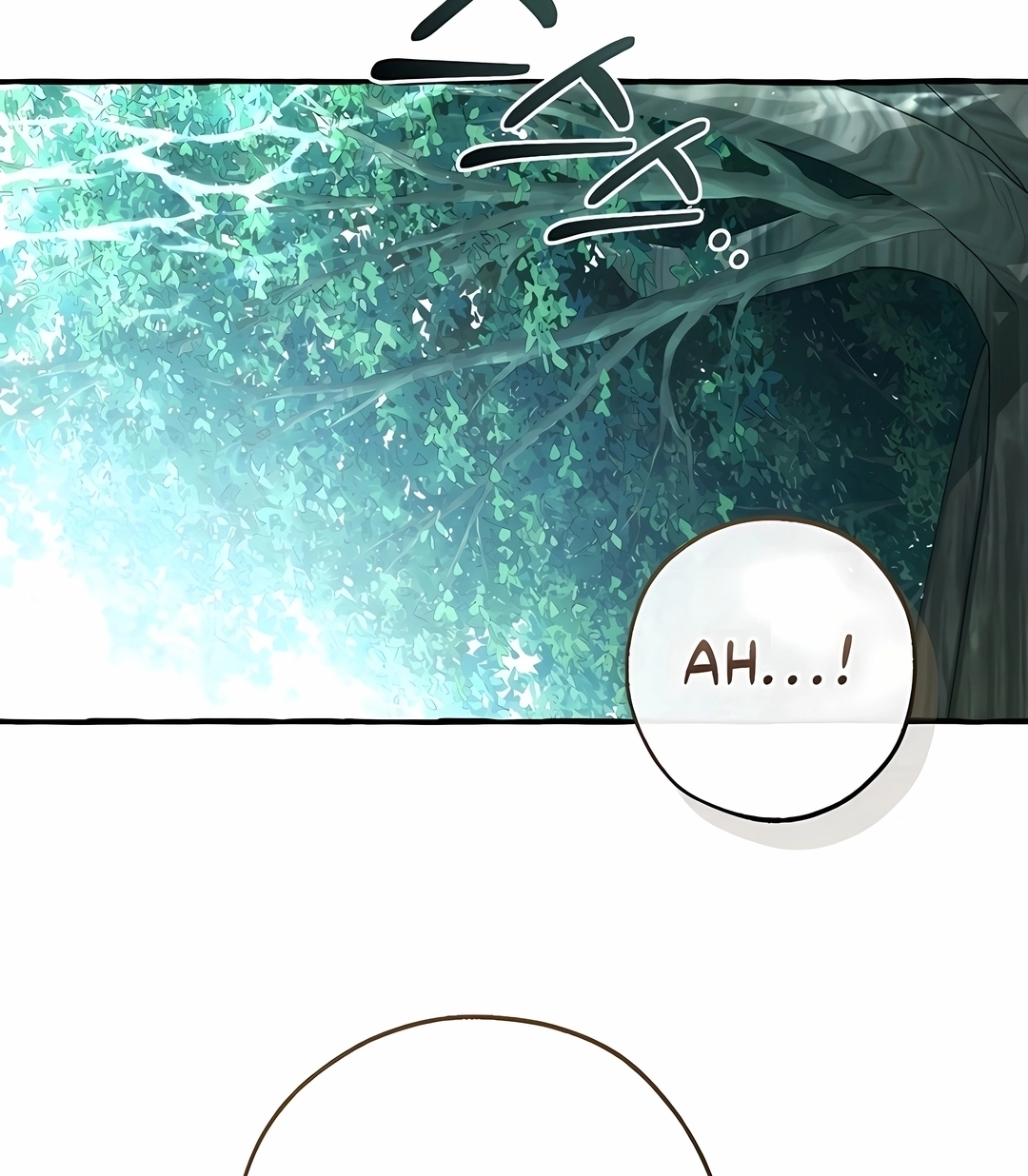 Read Trash of the Count’s Family PT Manga Online