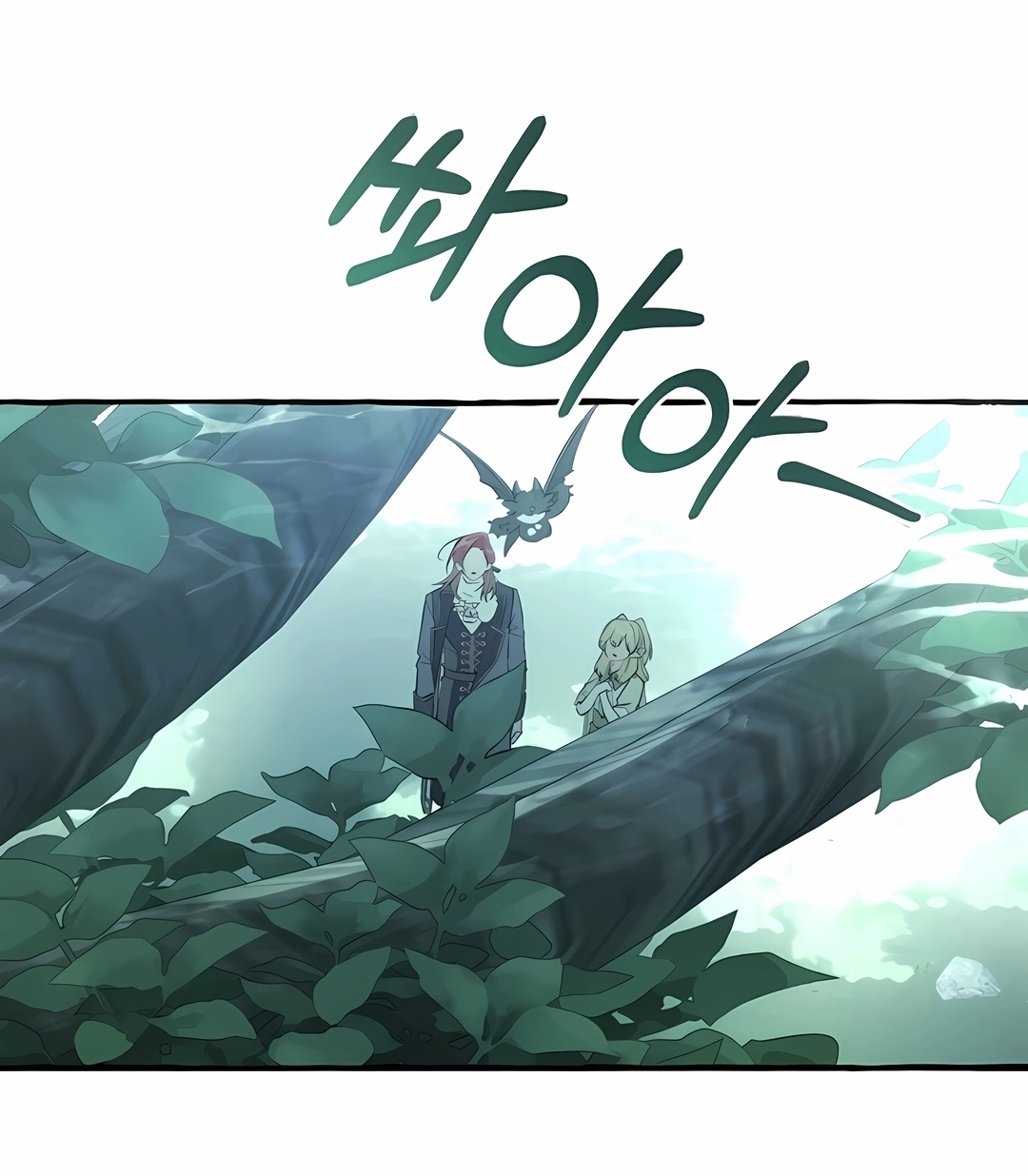 Read Trash of the Count’s Family PT Manga Online