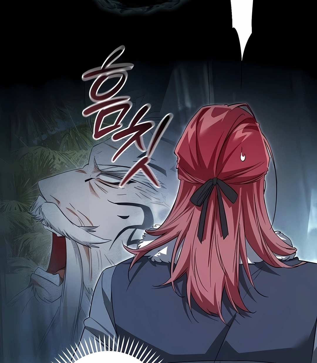 Read Trash of the Count’s Family PT Manga Online