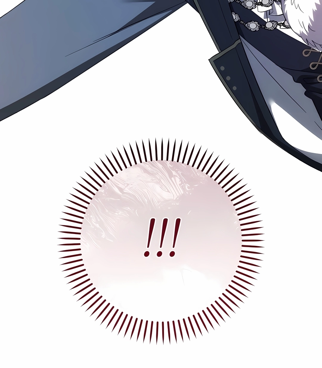 Read Trash of the Count’s Family PT Manga Online