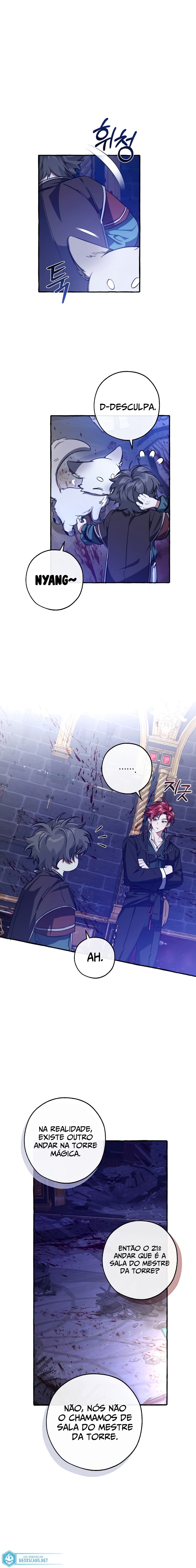 Read Trash of the Count’s Family PT Manga Online