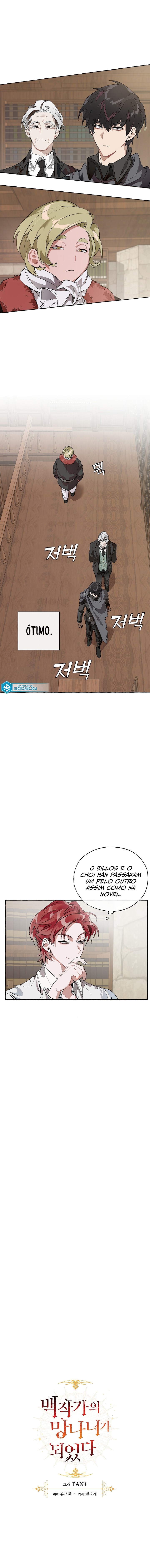 Read Trash of the Count’s Family PT Manga Online