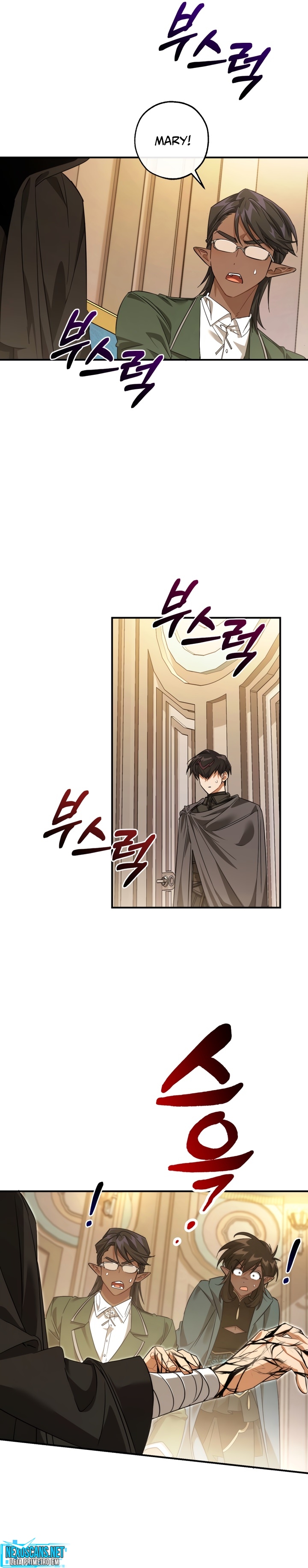 Read Trash of the Count’s Family PT Manga Online