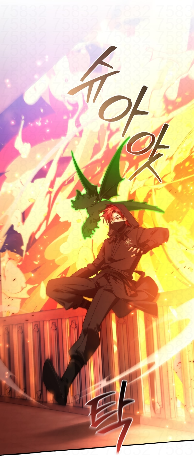 Read Trash of the Count’s Family PT Manga Online