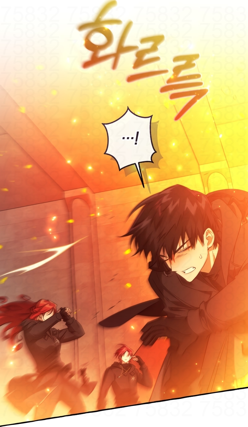 Read Trash of the Count’s Family PT Manga Online