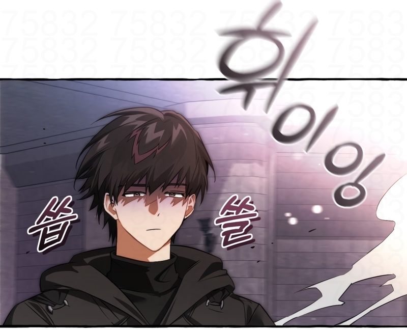 Read Trash of the Count’s Family PT Manga Online
