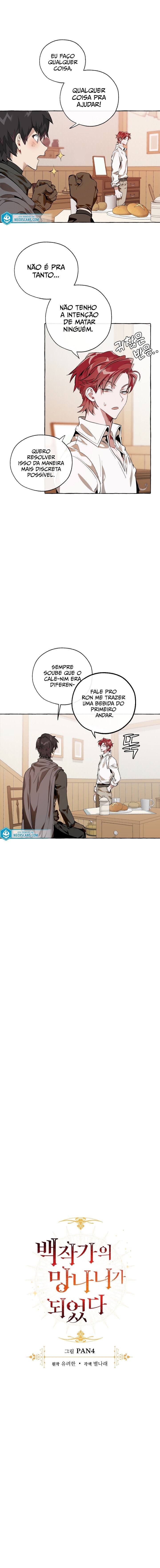 Read Trash of the Count’s Family PT Manga Online