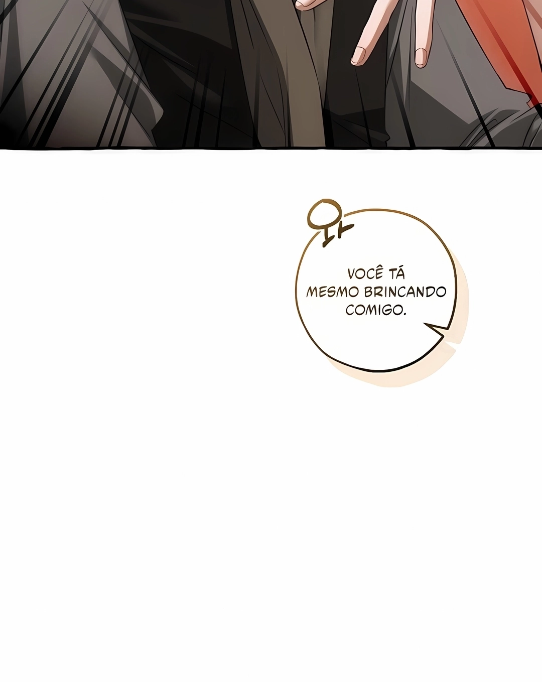 Read Trash of the Count’s Family PT Manga Online