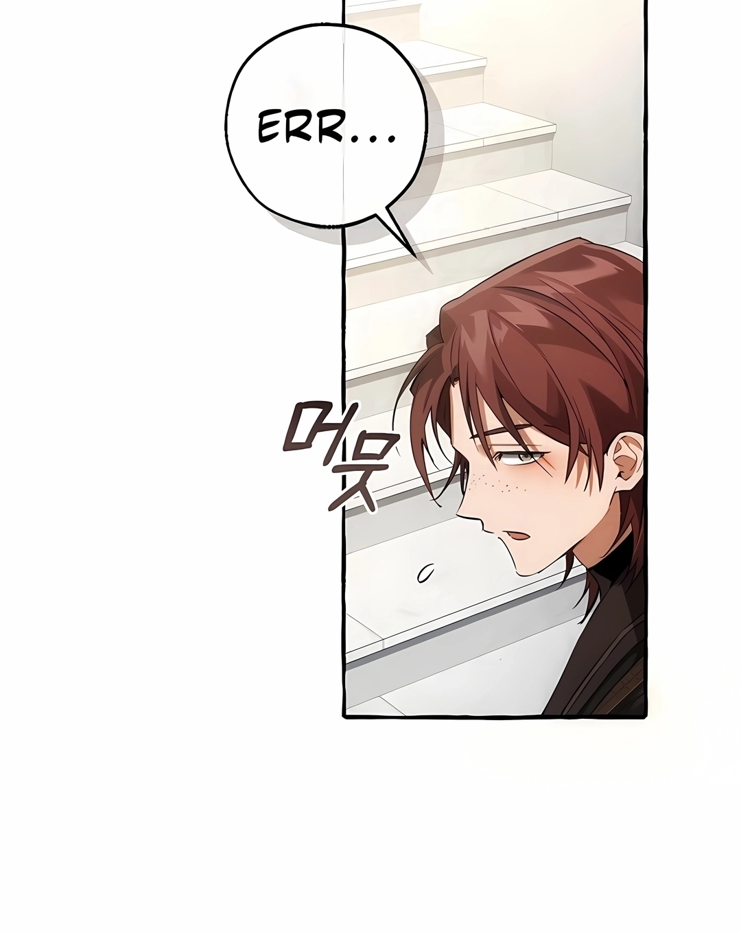 Read Trash of the Count’s Family PT Manga Online