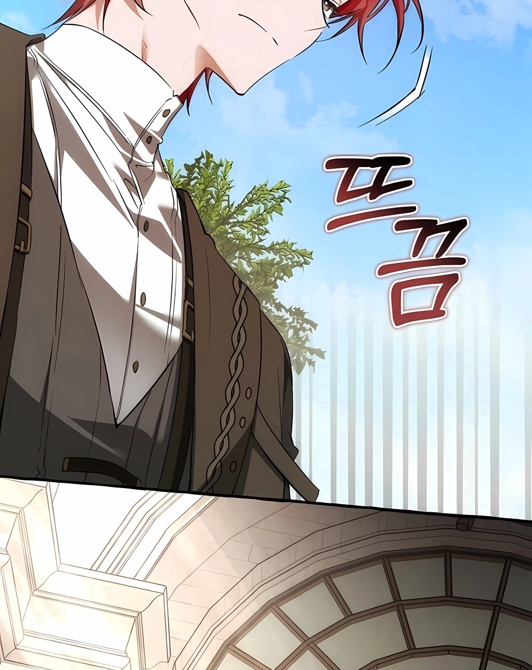Read Trash of the Count’s Family PT Manga Online