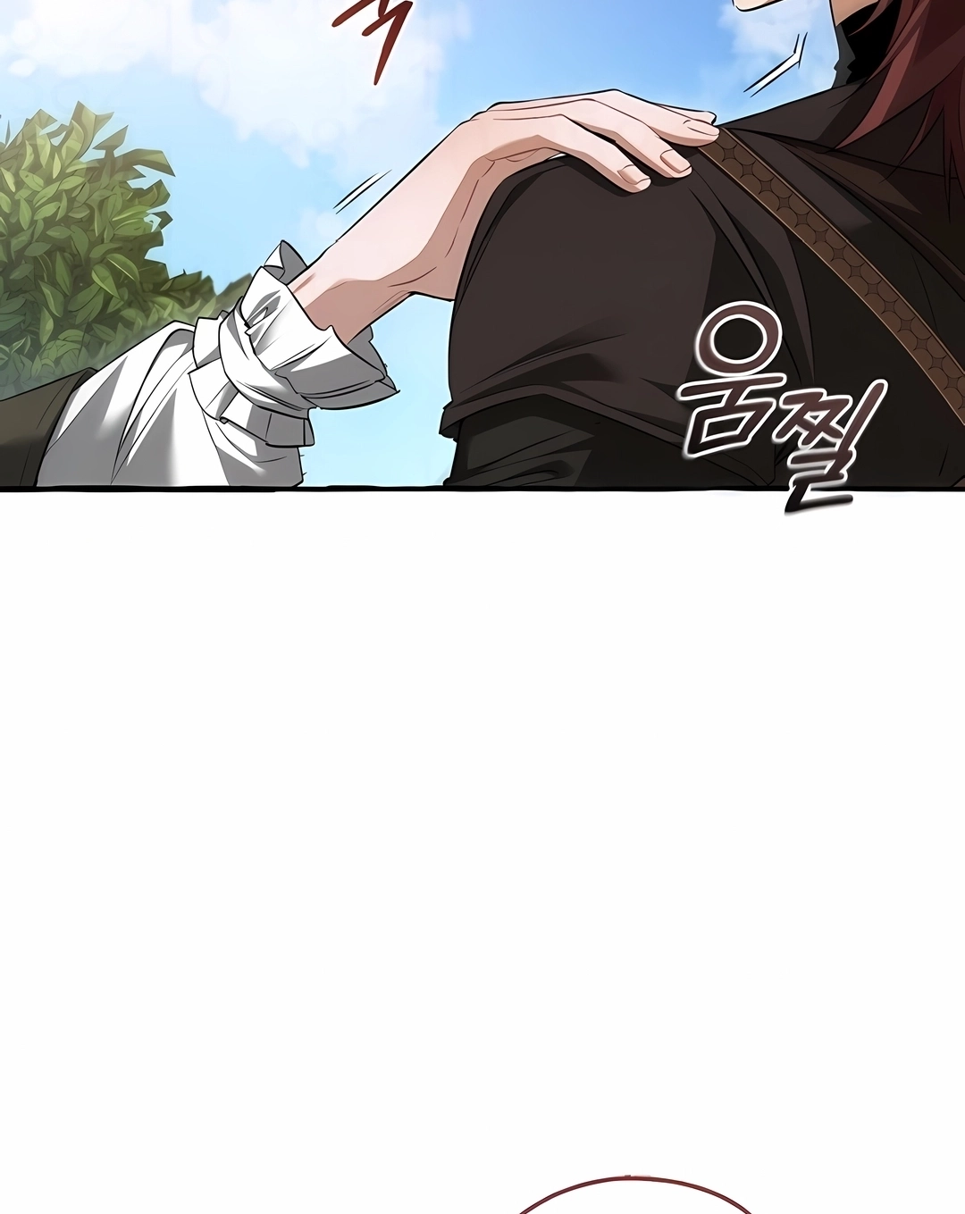 Read Trash of the Count’s Family PT Manga Online