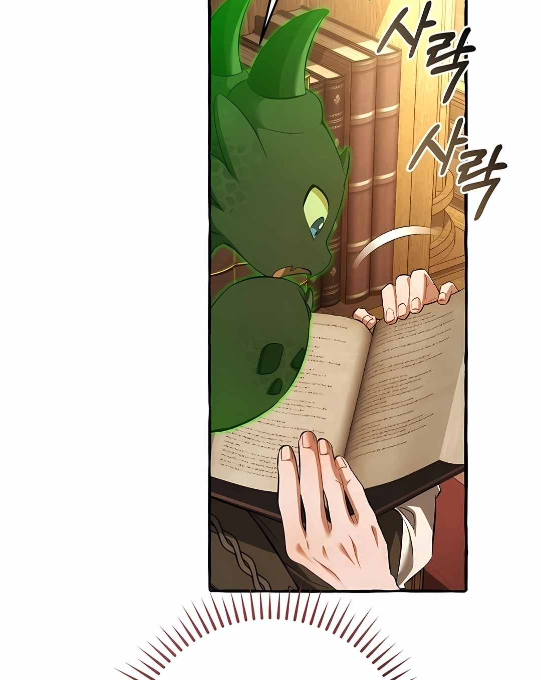 Read Trash of the Count’s Family PT Manga Online