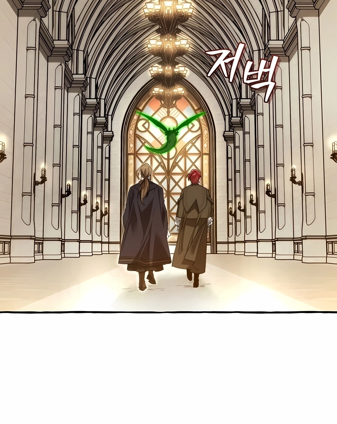 Read Trash of the Count’s Family PT Manga Online