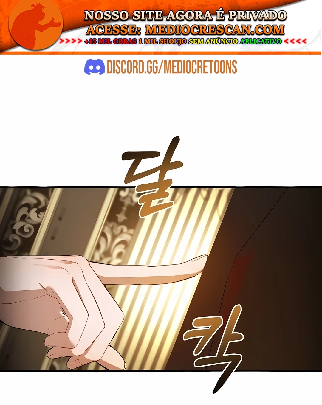 Read Trash of the Count’s Family PT Manga Online