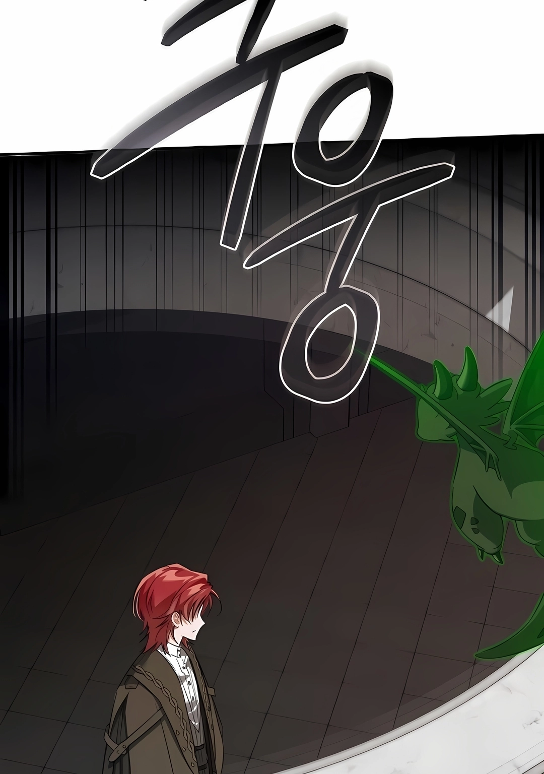 Read Trash of the Count’s Family PT Manga Online