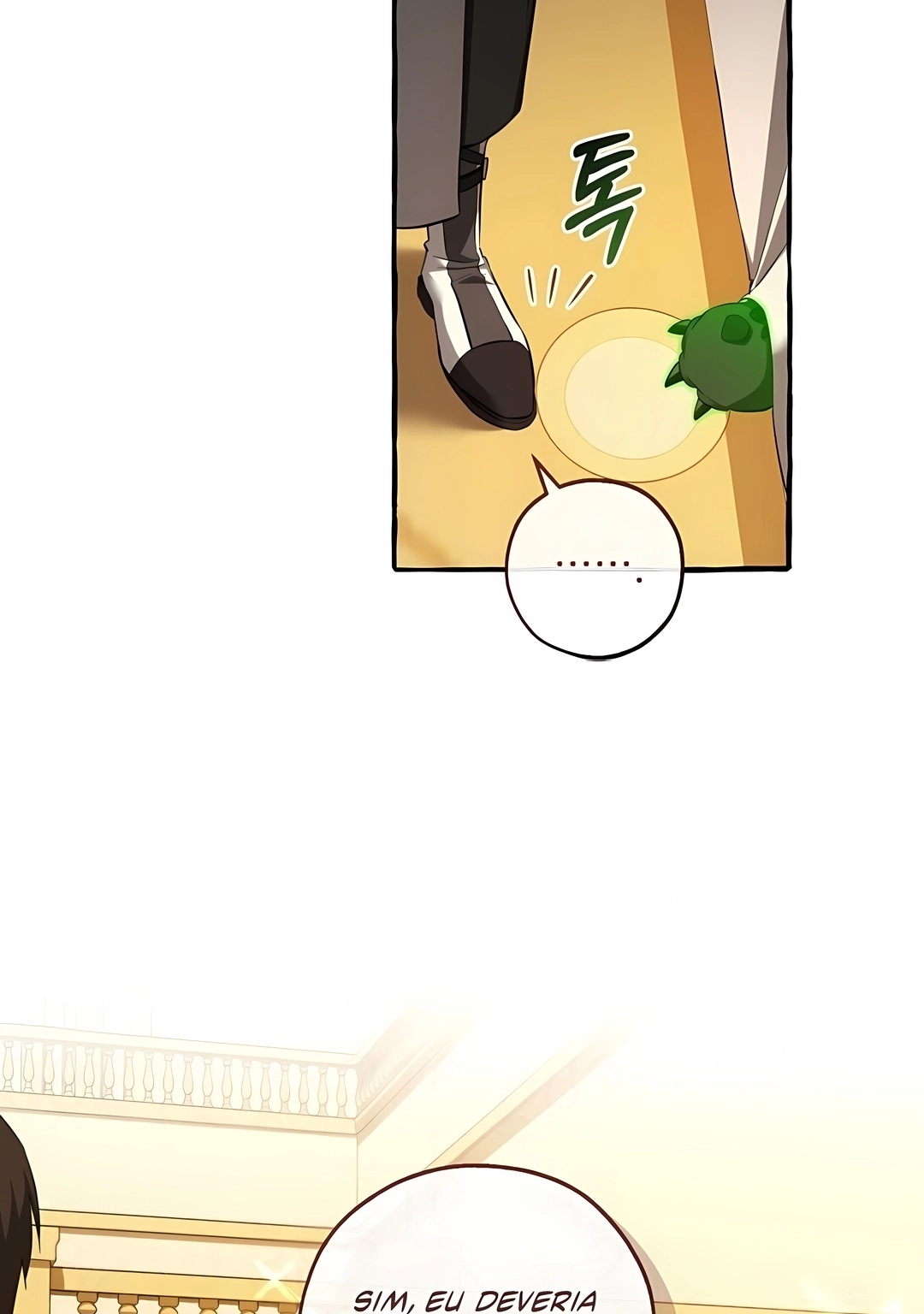 Read Trash of the Count’s Family PT Manga Online