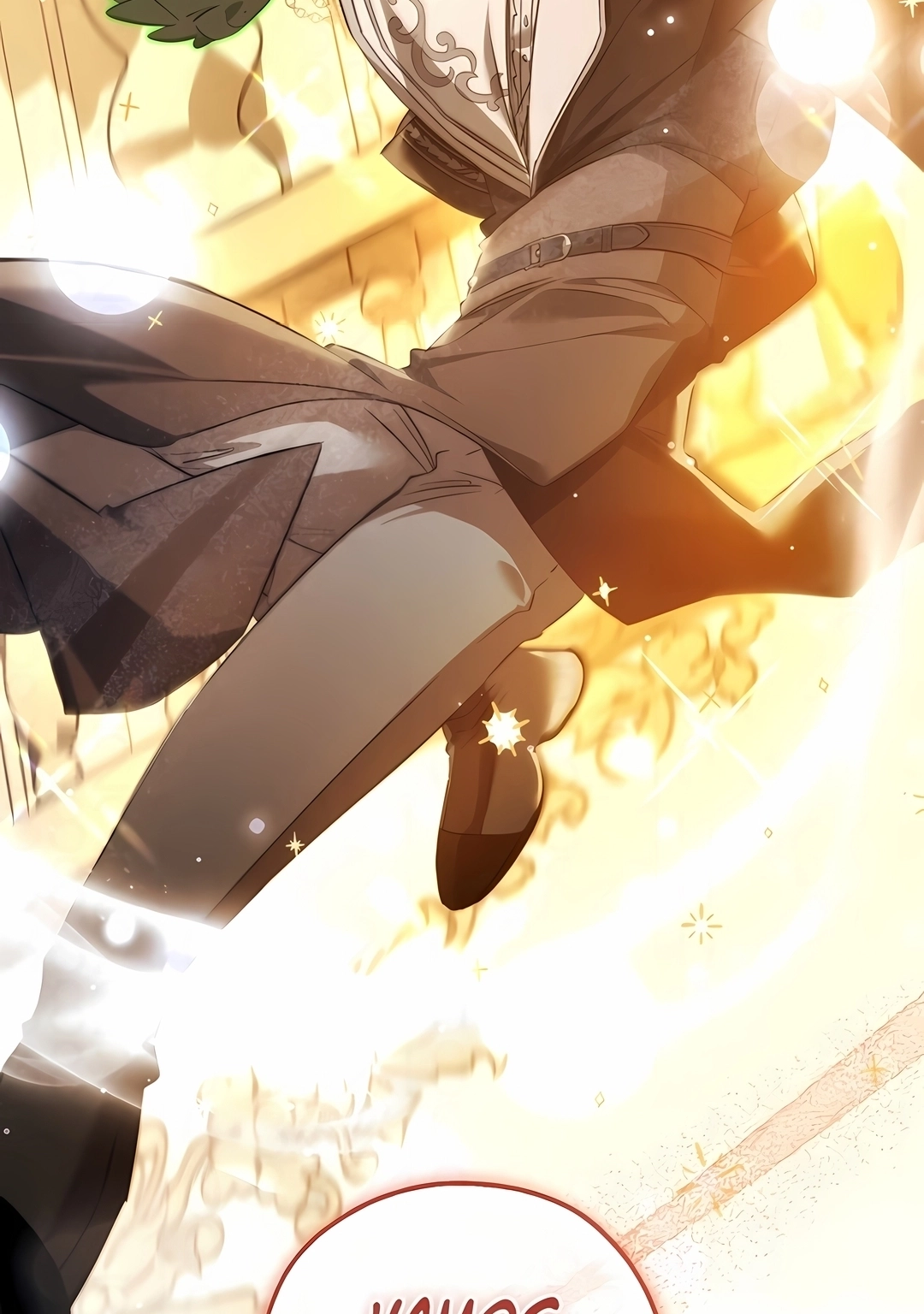 Read Trash of the Count’s Family PT Manga Online