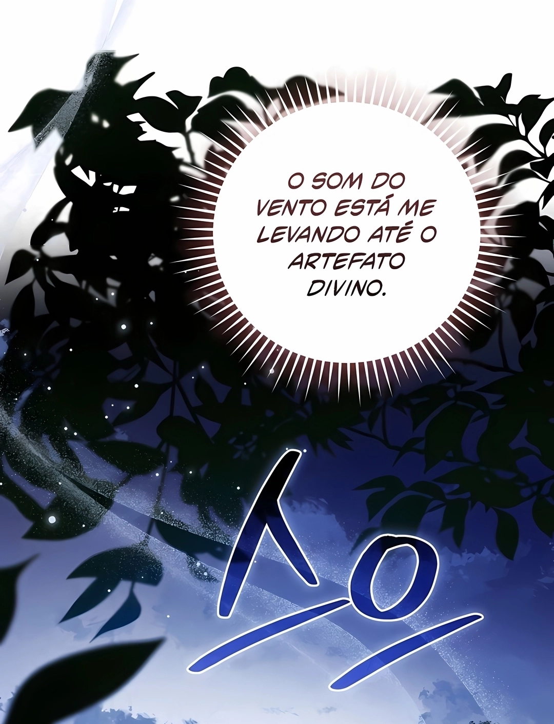 Read Trash of the Count’s Family PT Manga Online