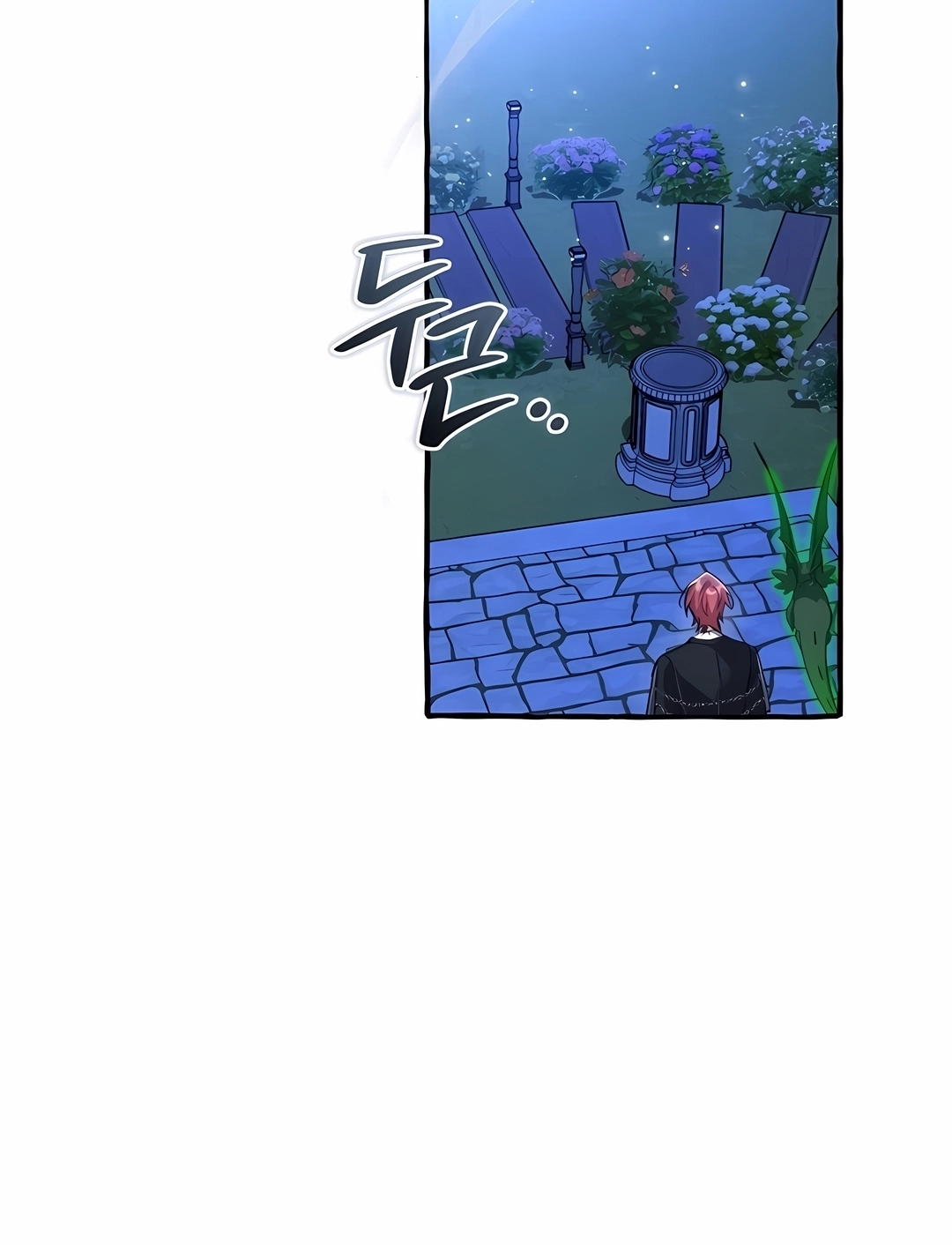 Read Trash of the Count’s Family PT Manga Online
