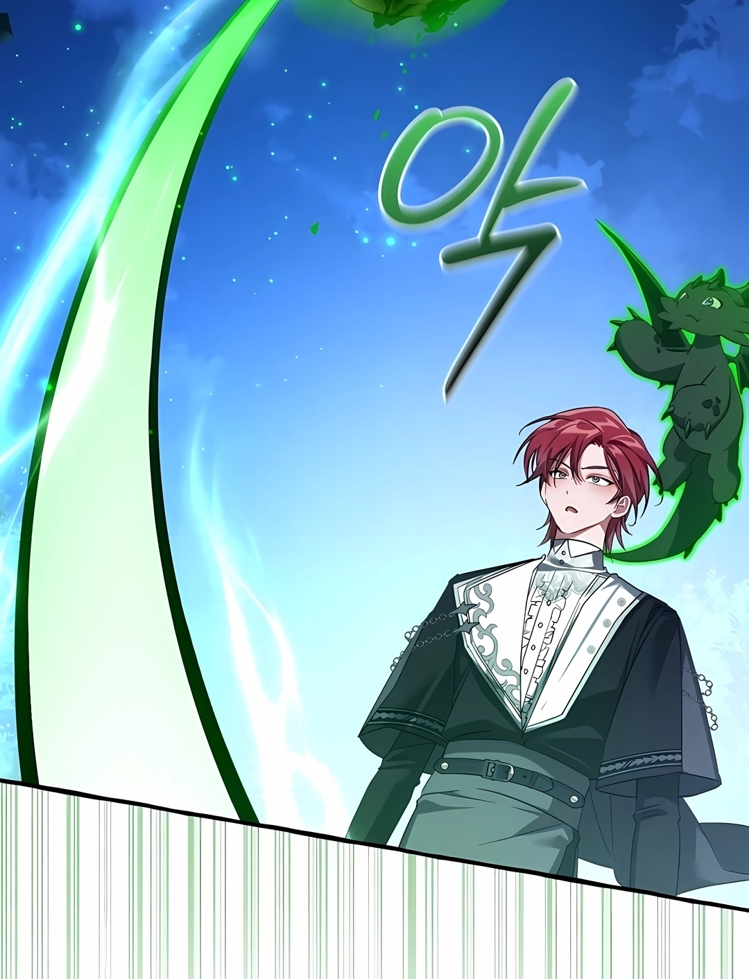 Read Trash of the Count’s Family PT Manga Online