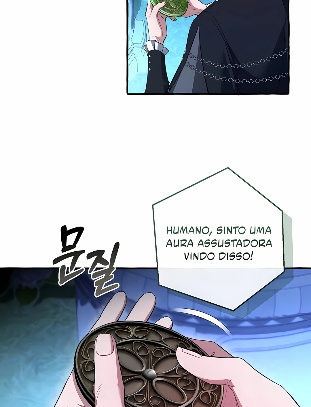 Read Trash of the Count’s Family PT Manga Online