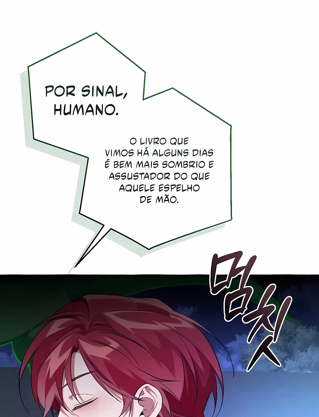 Read Trash of the Count’s Family PT Manga Online