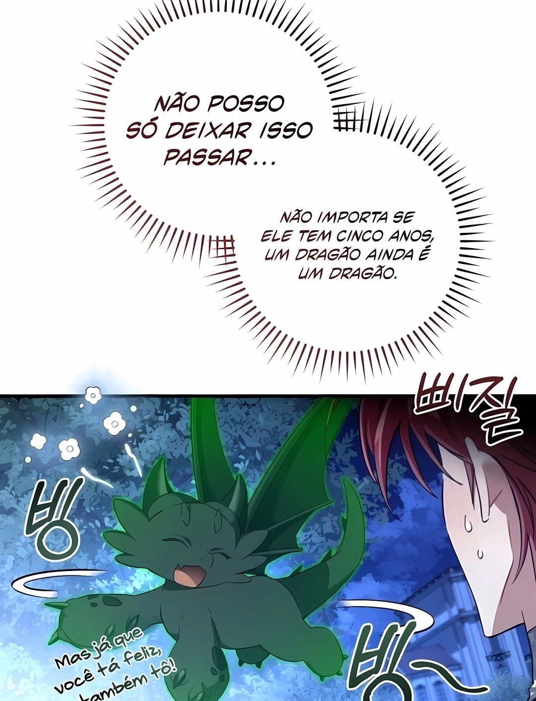 Read Trash of the Count’s Family PT Manga Online