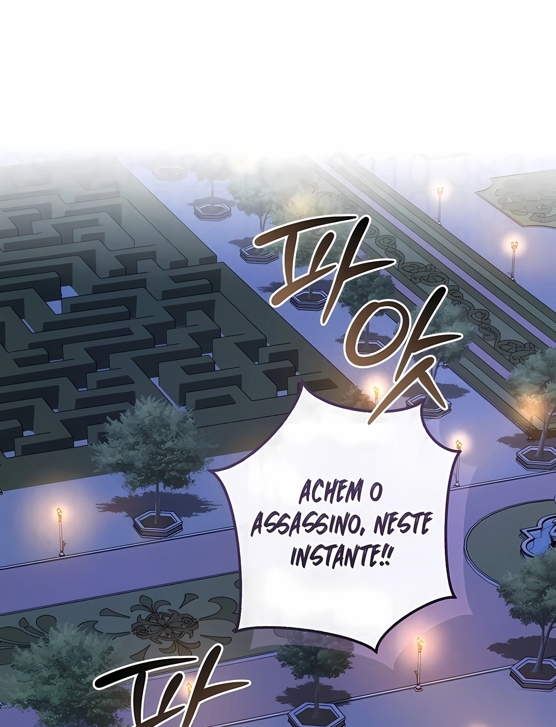 Read Trash of the Count’s Family PT Manga Online