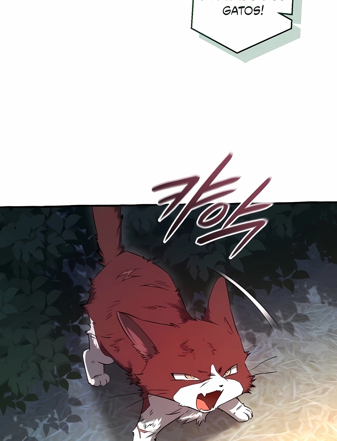 Read Trash of the Count’s Family PT Manga Online