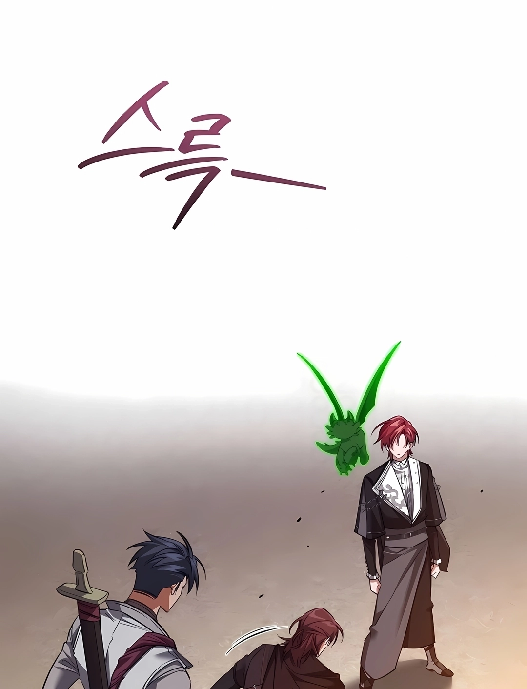Read Trash of the Count’s Family PT Manga Online