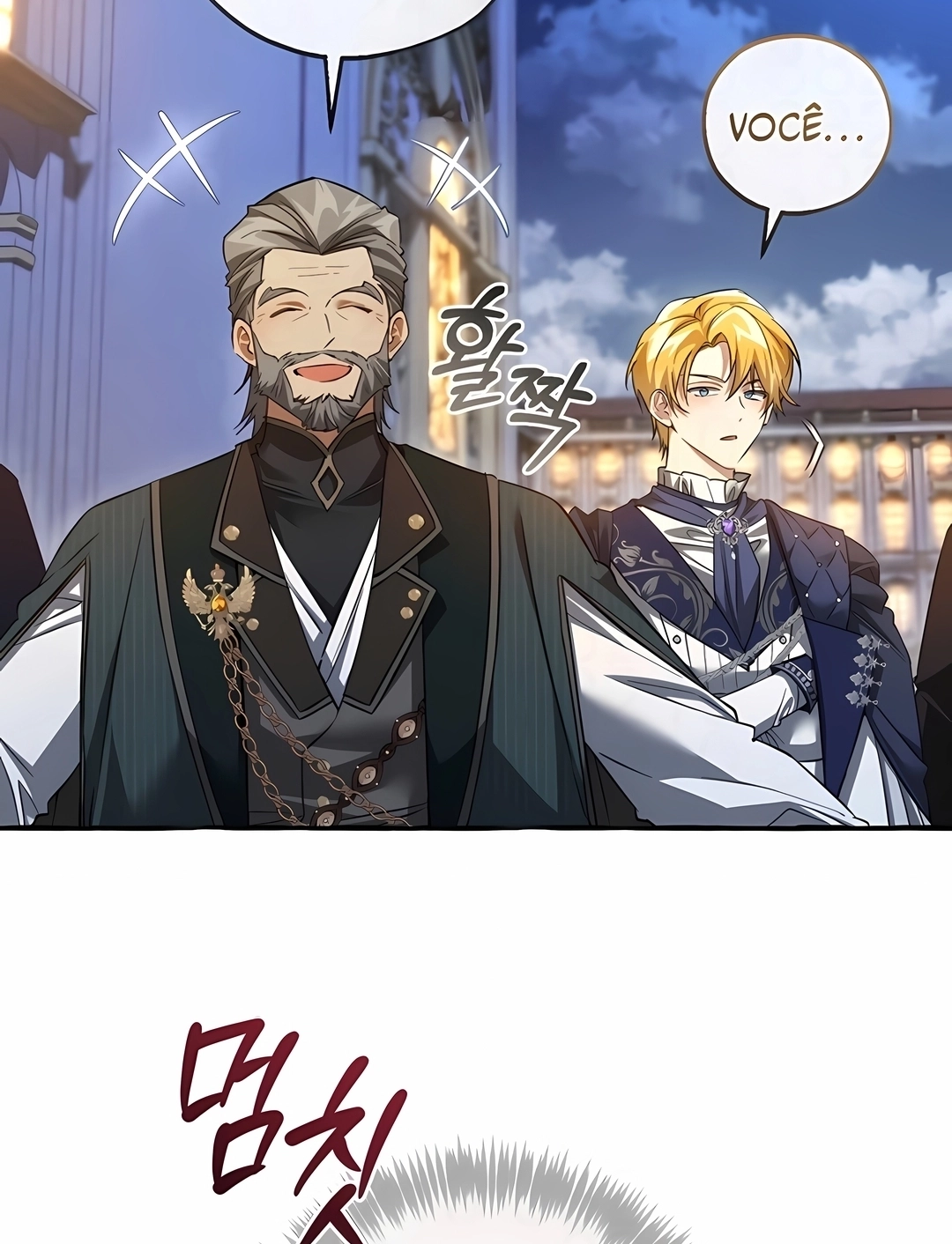 Read Trash of the Count’s Family PT Manga Online
