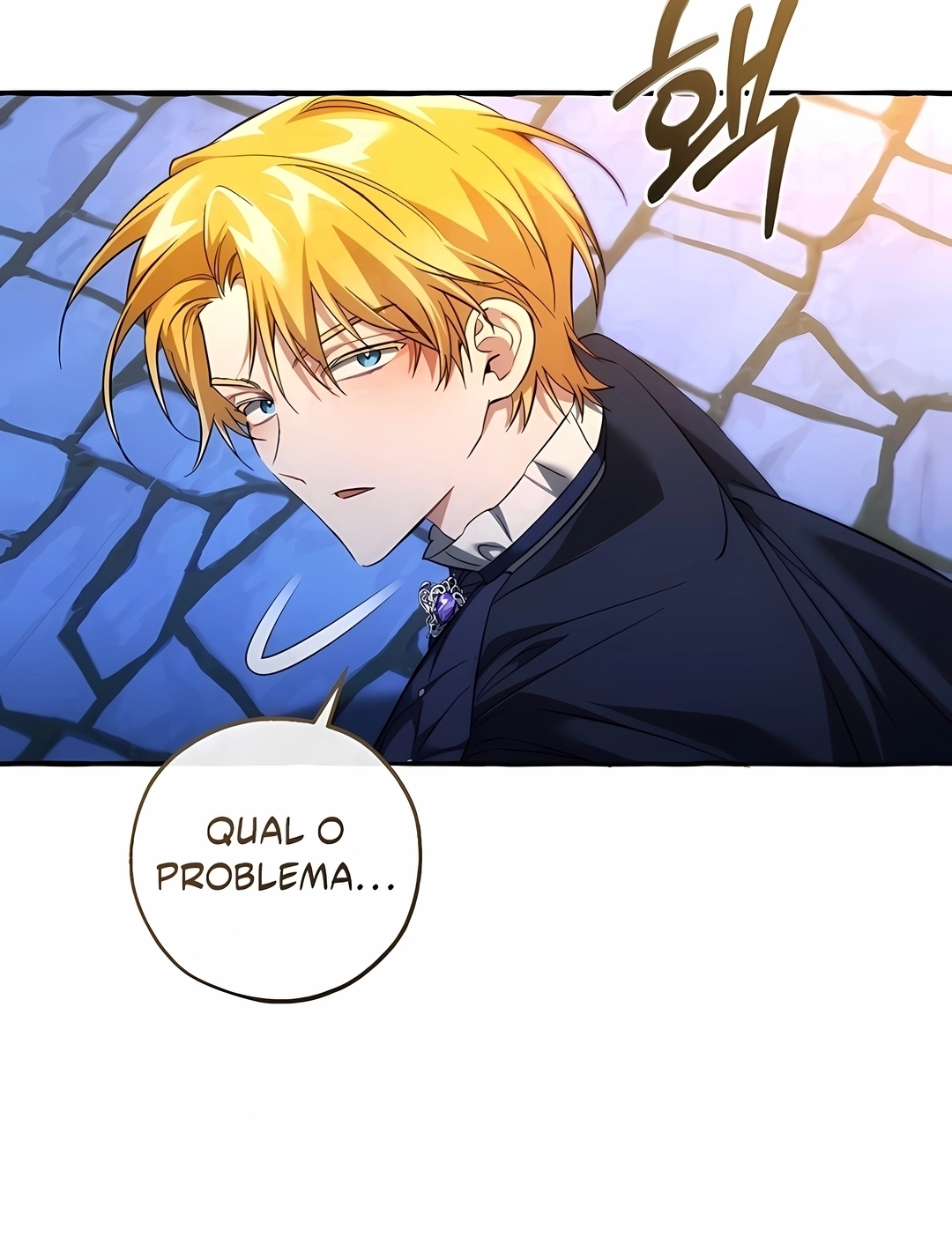 Read Trash of the Count’s Family PT Manga Online