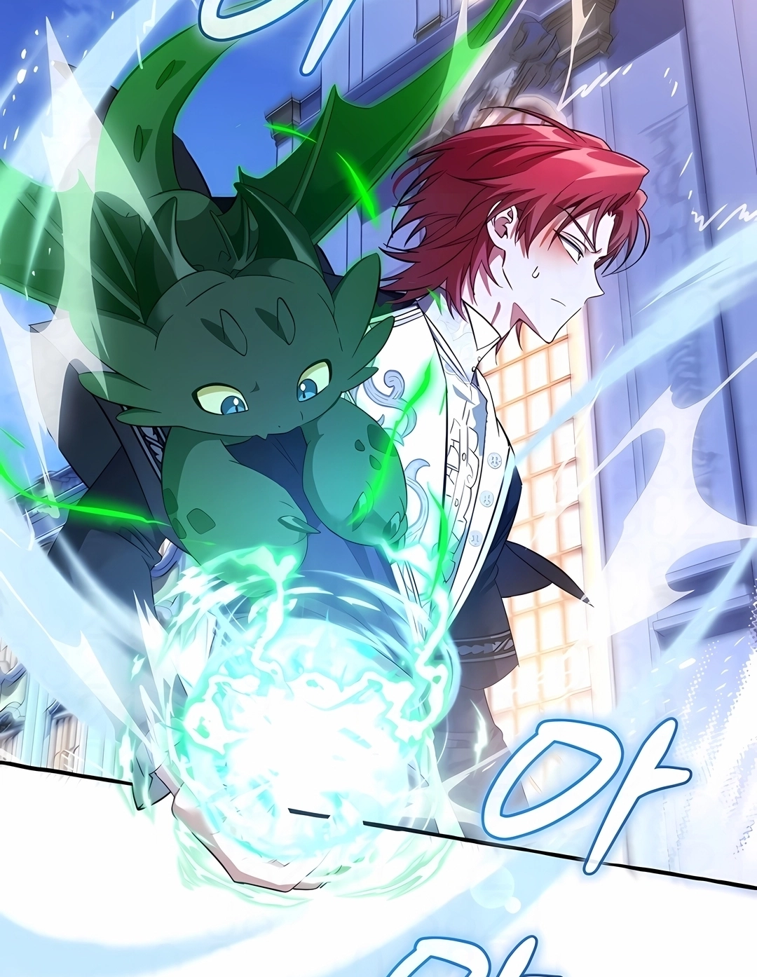 Read Trash of the Count’s Family PT Manga Online