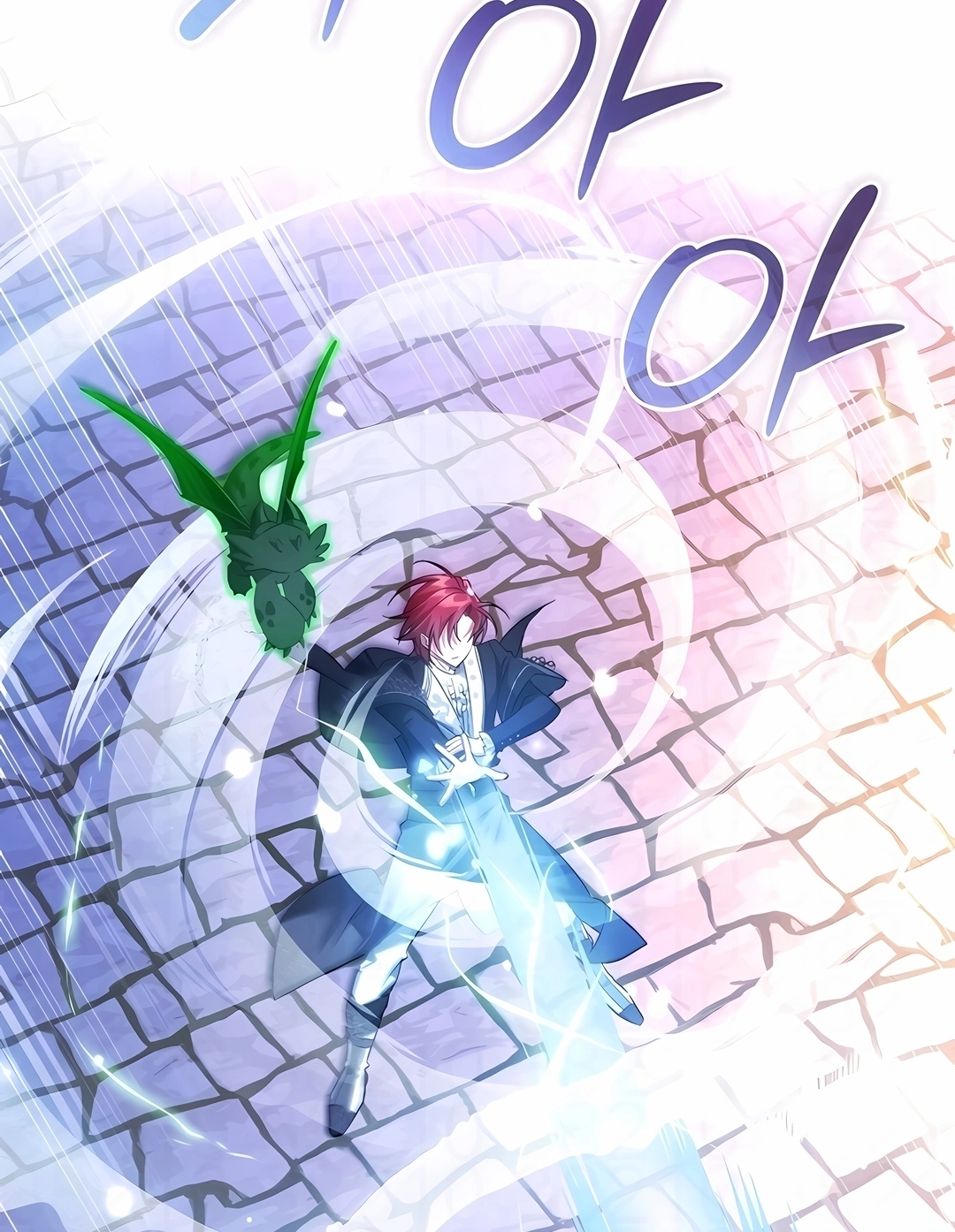 Read Trash of the Count’s Family PT Manga Online
