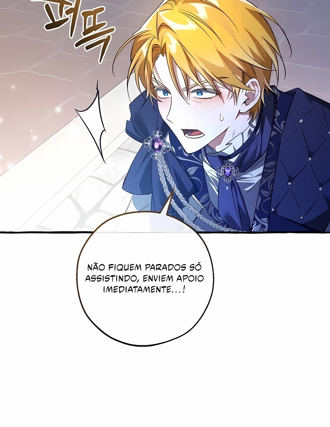 Read Trash of the Count’s Family PT Manga Online