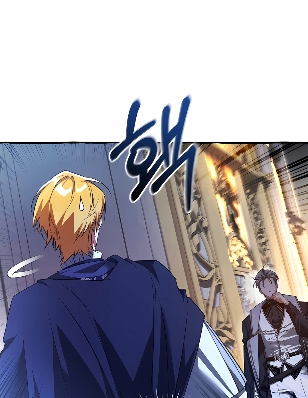 Read Trash of the Count’s Family PT Manga Online