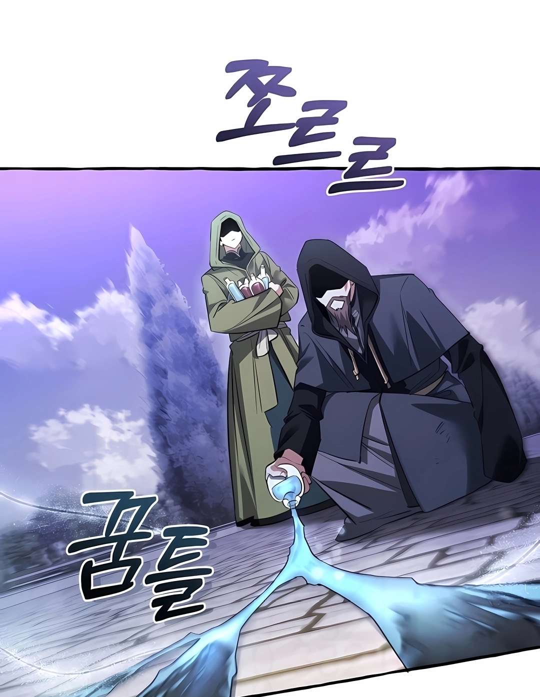 Read Trash of the Count’s Family PT Manga Online