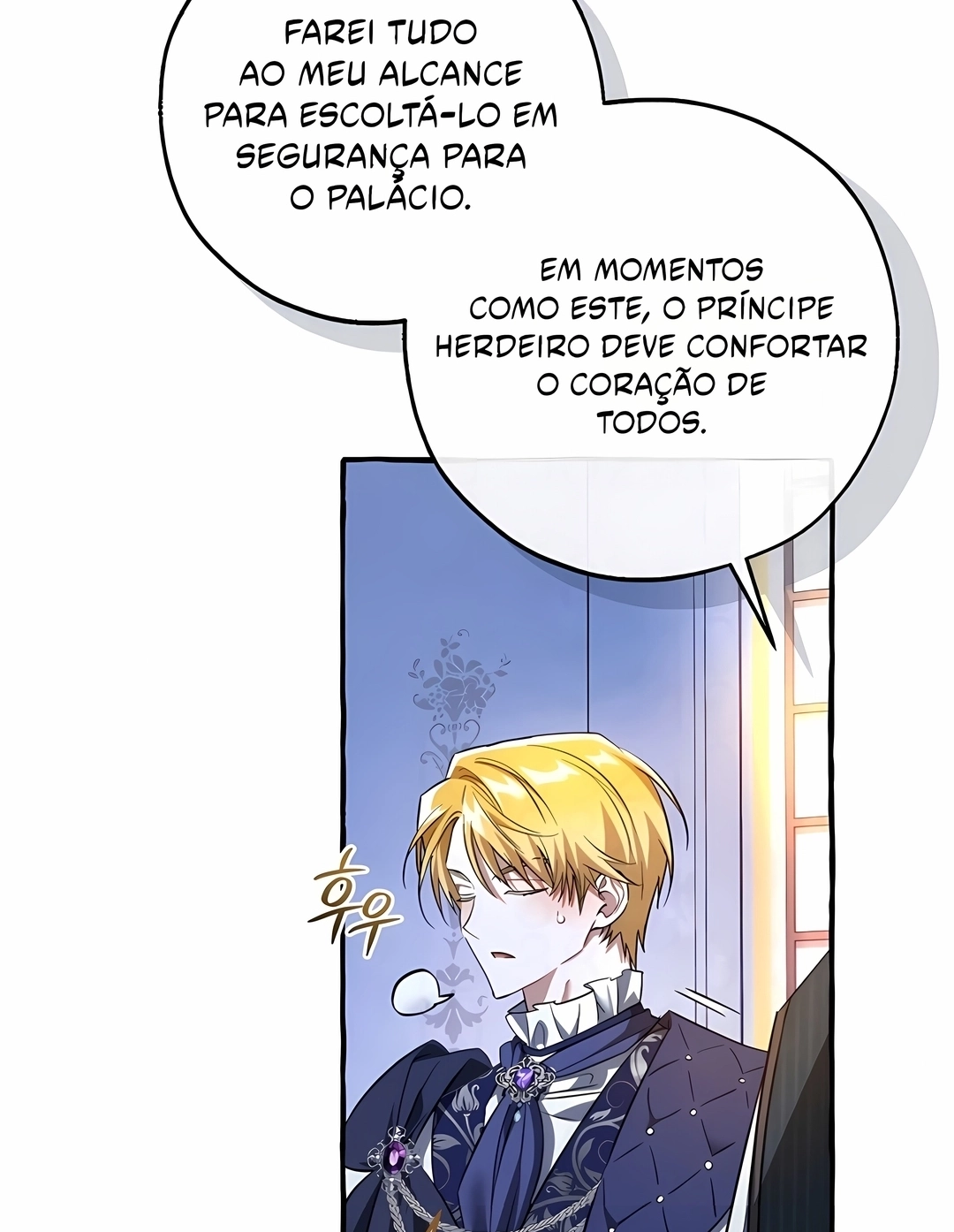 Read Trash of the Count’s Family PT Manga Online