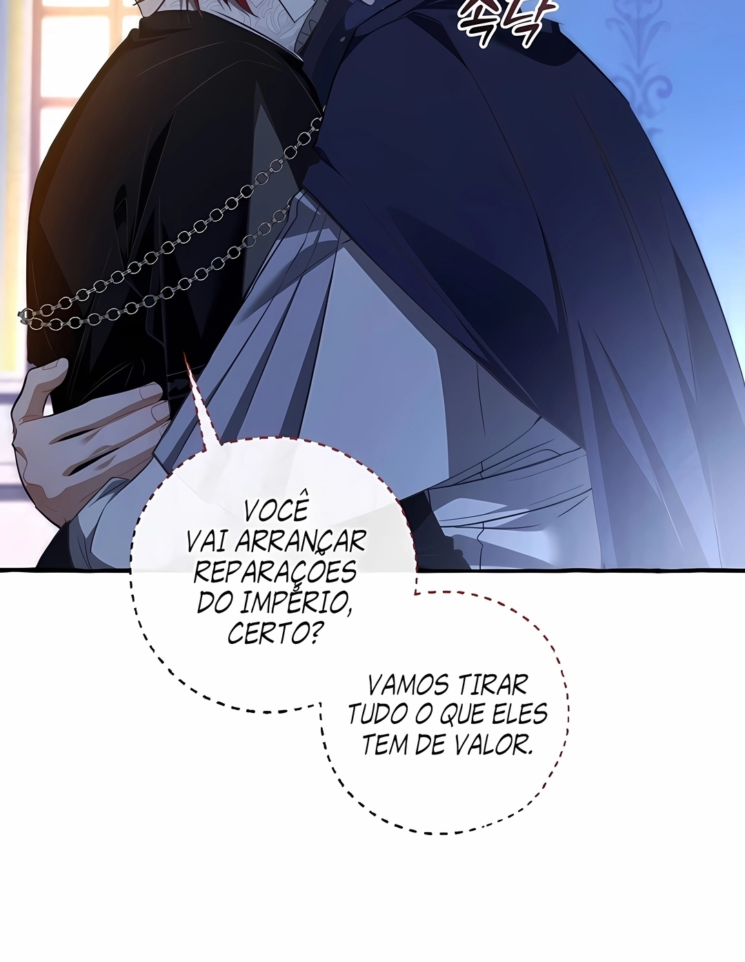 Read Trash of the Count’s Family PT Manga Online