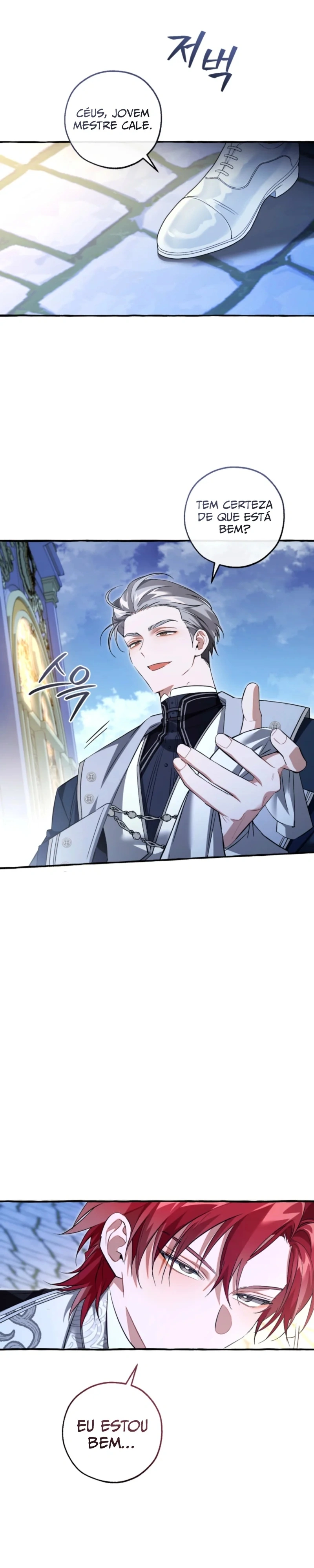 Read Trash of the Count’s Family PT Manga Online