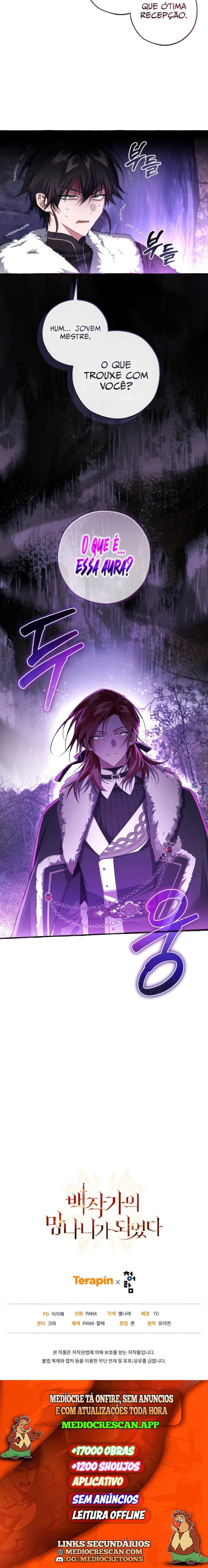 Read Trash of the Count’s Family PT Manga Online
