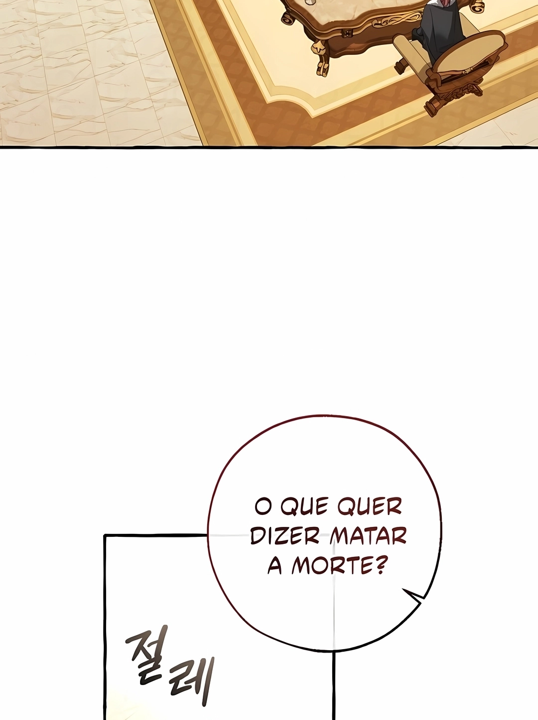 Read Trash of the Count’s Family PT Manga Online