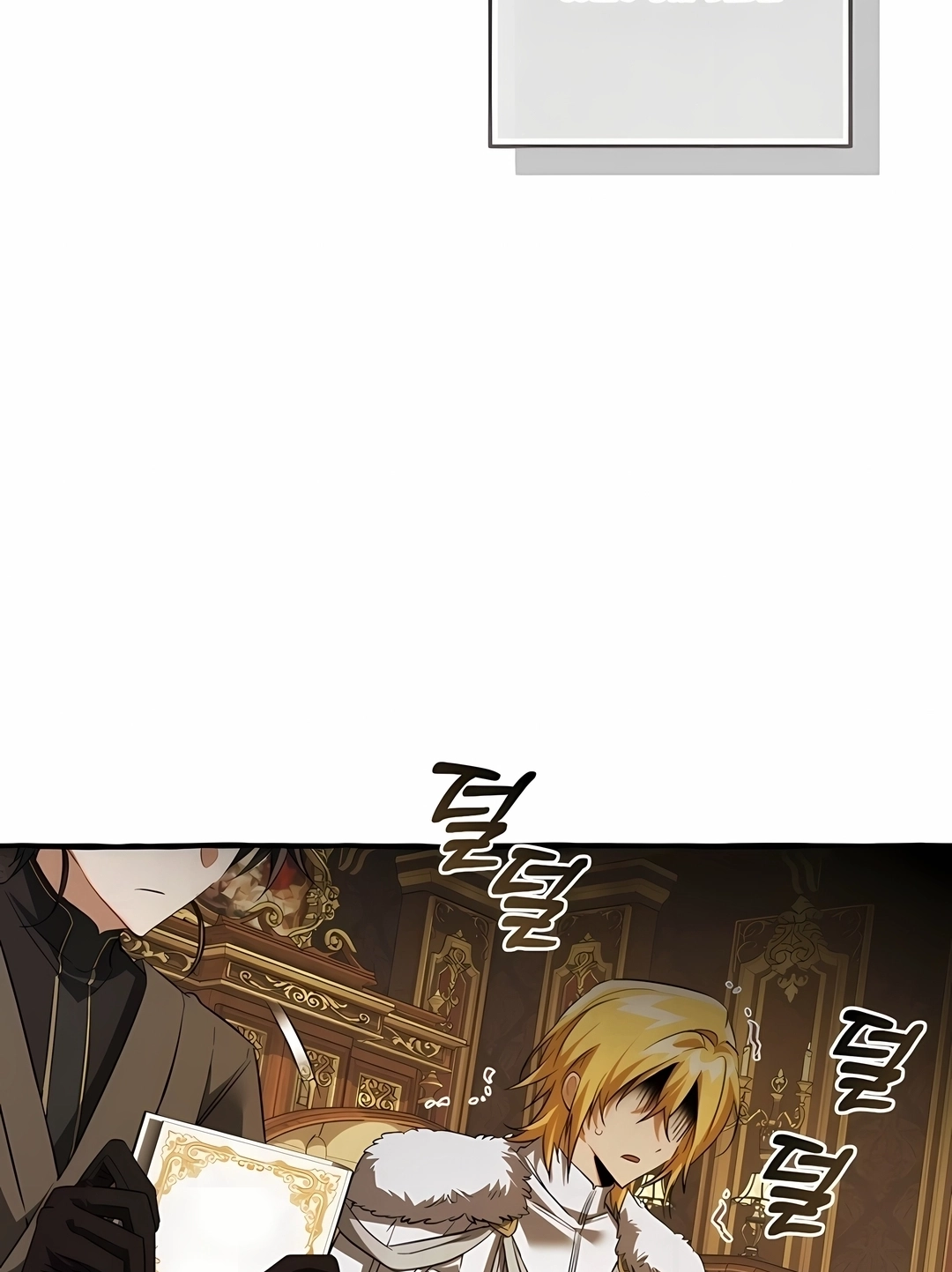 Read Trash of the Count’s Family PT Manga Online