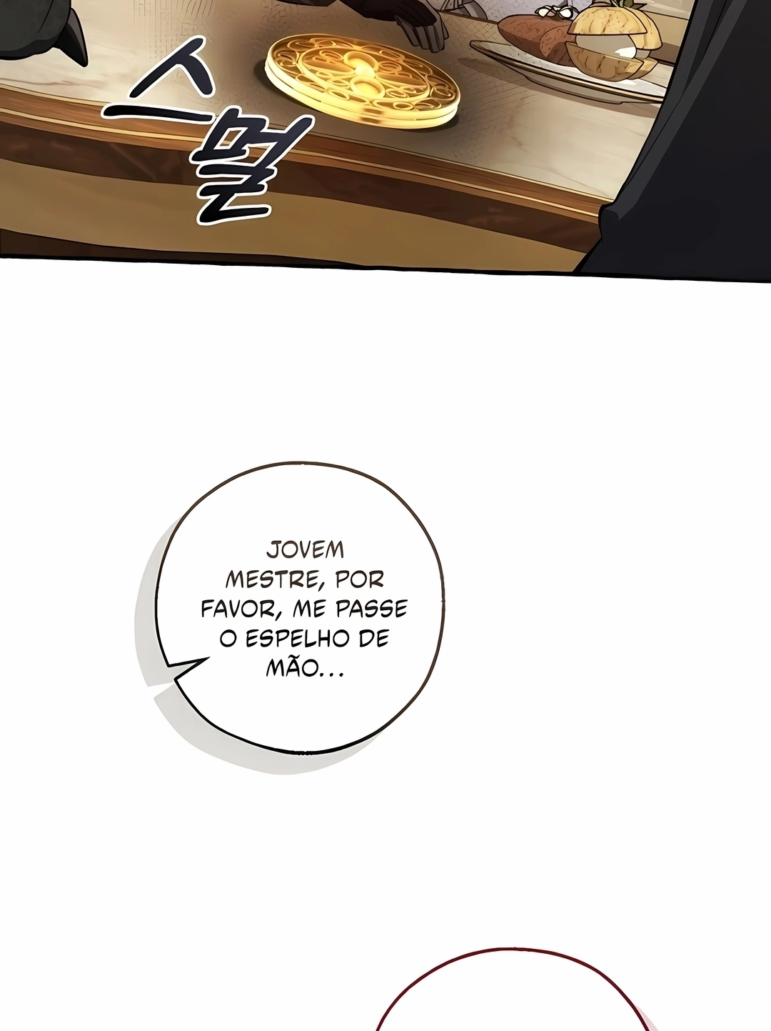 Read Trash of the Count’s Family PT Manga Online