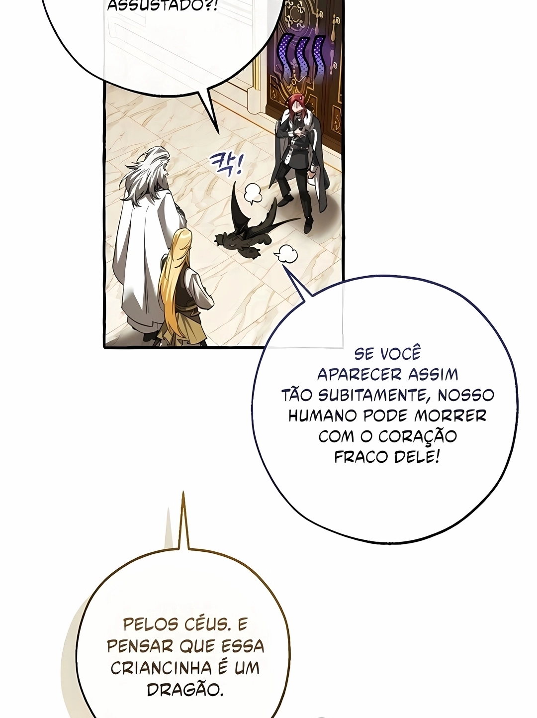 Read Trash of the Count’s Family PT Manga Online