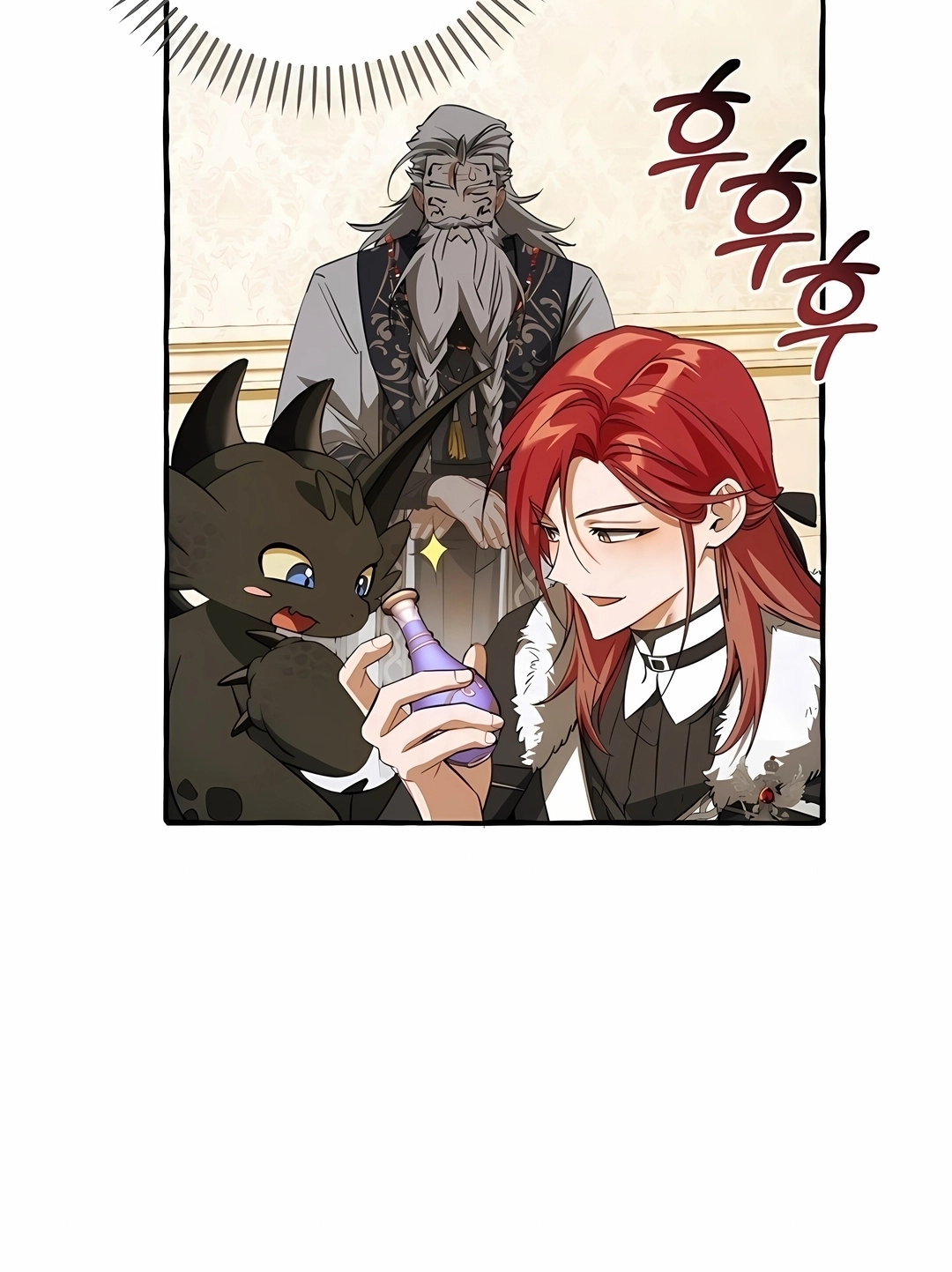 Read Trash of the Count’s Family PT Manga Online