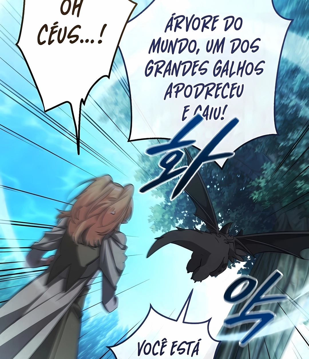 Read Trash of the Count’s Family PT Manga Online