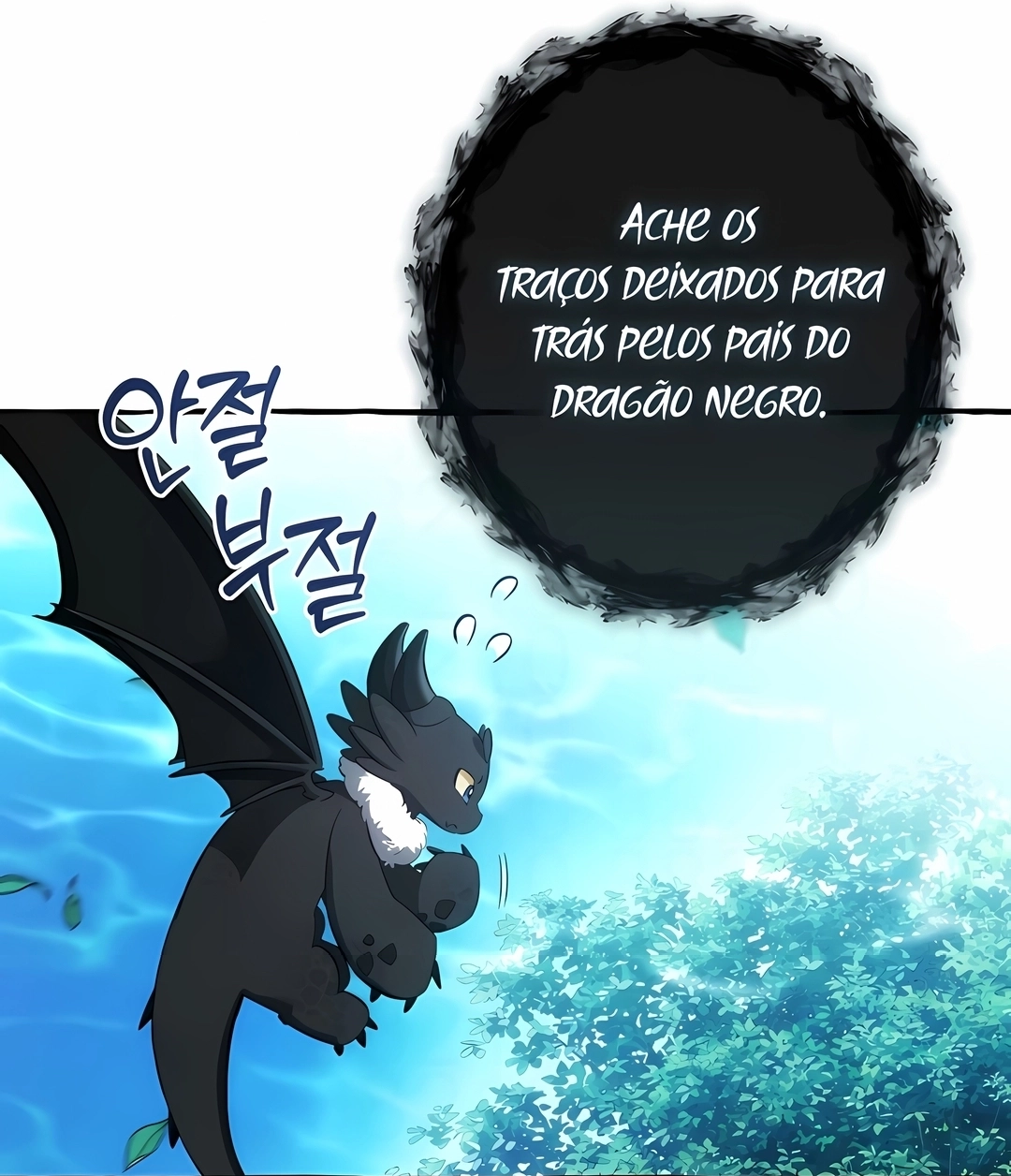 Read Trash of the Count’s Family PT Manga Online